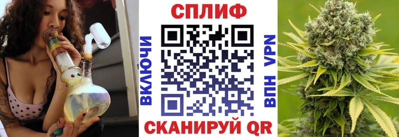 Цена Дорогобуж КОКАИН  Гашиш 