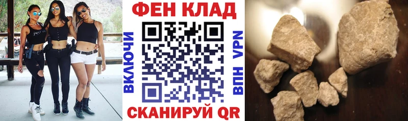 АМФЕТАМИН 97% даркнет сайт Дорогобуж