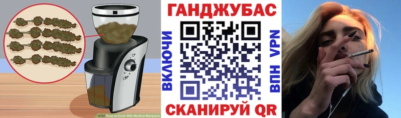 Печенье с ТГК марихуана  продажа наркотиков  Дорогобуж 