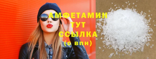 СК Аркадак