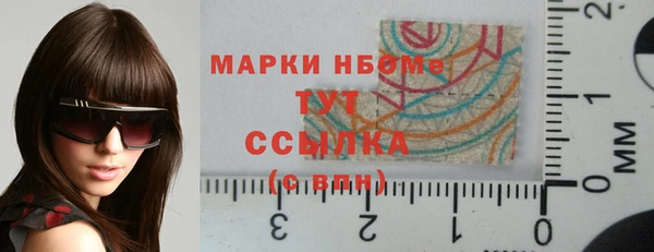 СК Аркадак