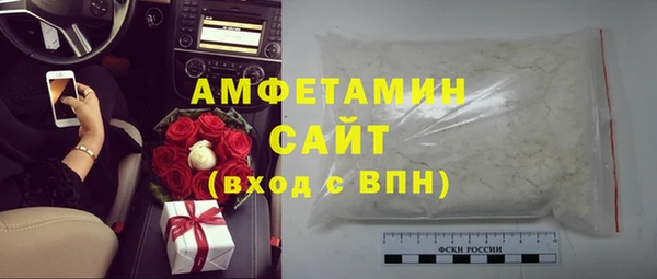 СК Аркадак