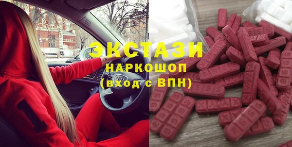 меф VHQ Арсеньев