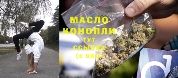 СК Аркадак