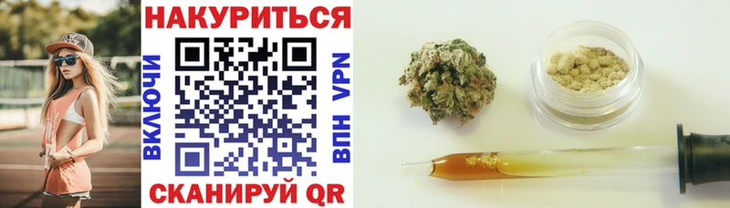 купить наркотик  Дорогобуж  нарко площадка наркотические препараты  Канабис тримм 